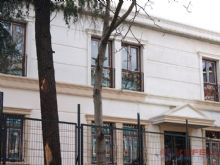 Fatih Belediyesi Cibali Kütüphanesi Projesi